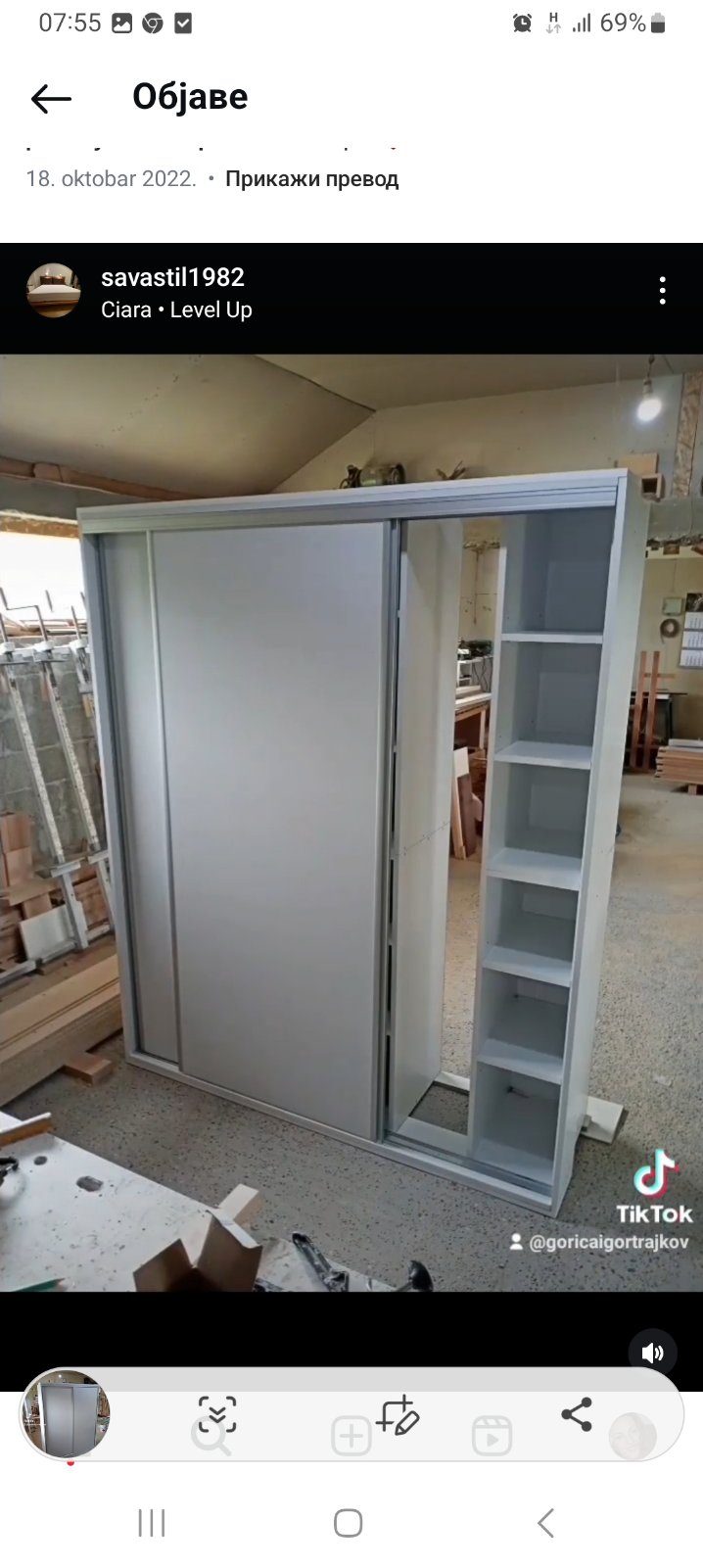 Thumbnail [100%x225]